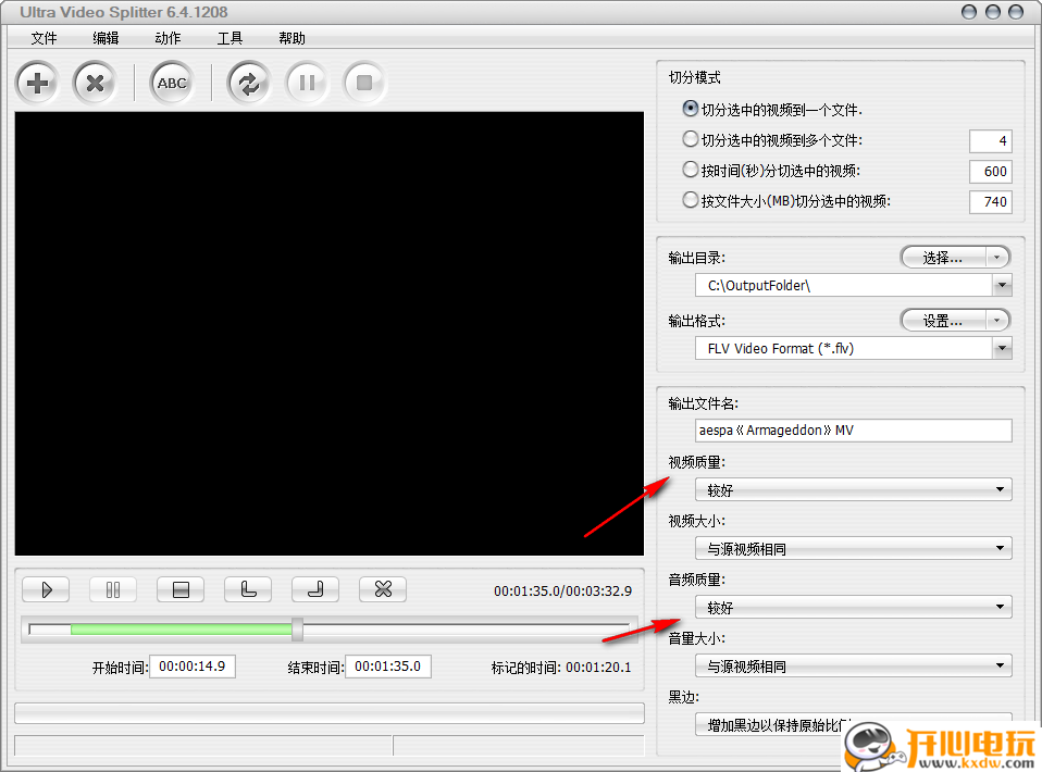 使用方法截图6