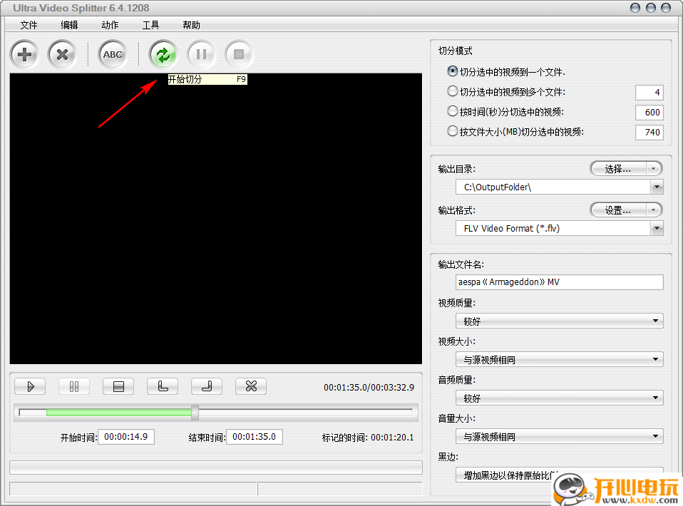 使用方法截图7