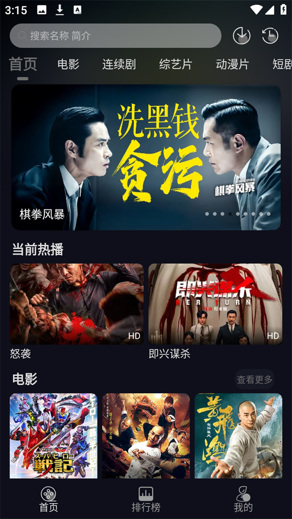 使用方法1