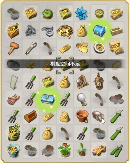 新手入门攻略7