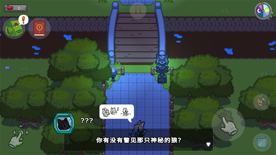 游戏玩法6