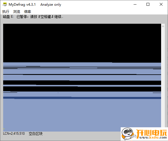 使用教程截图2