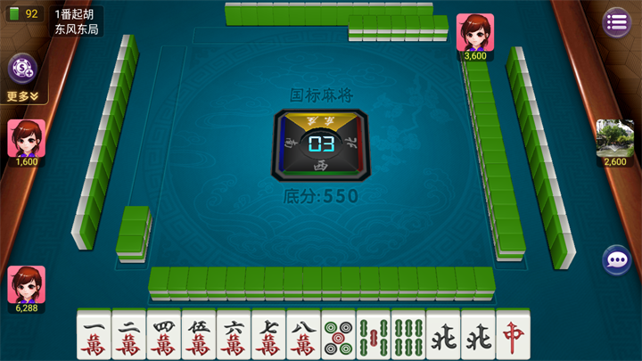 游戏玩法5