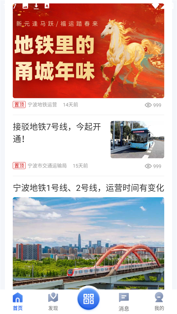 使用方法3