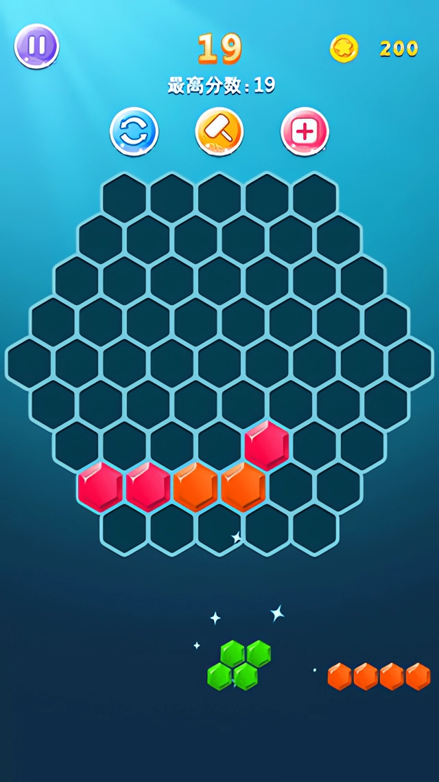 游戏模式截图5