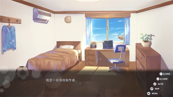 怎么玩3