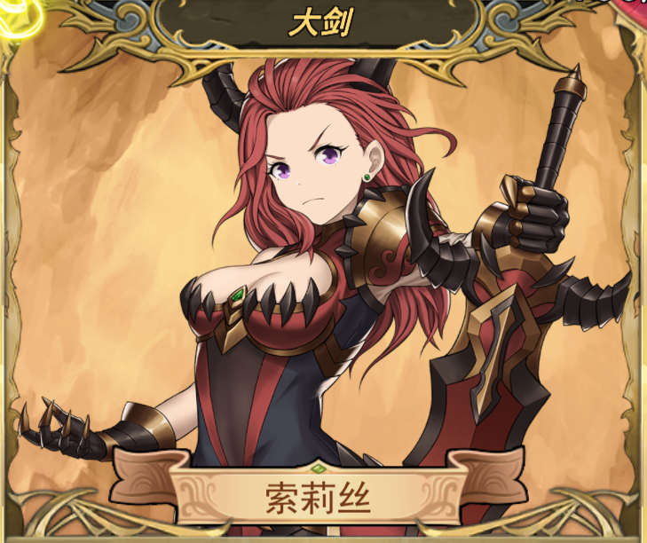 怎么玩3