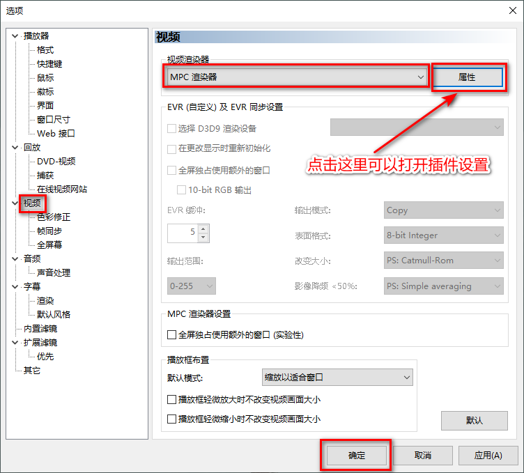 使用方法1