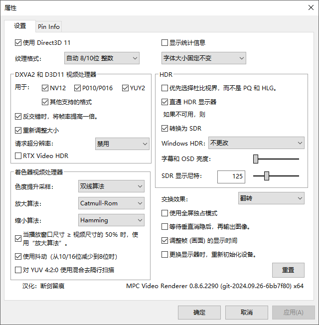 使用方法3