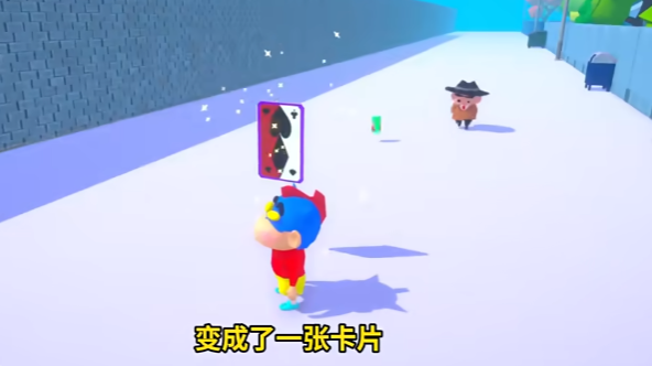 怎么营救动感超人截图3