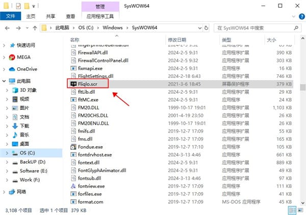 使用方法截图1