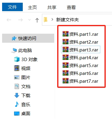 使用方法4
