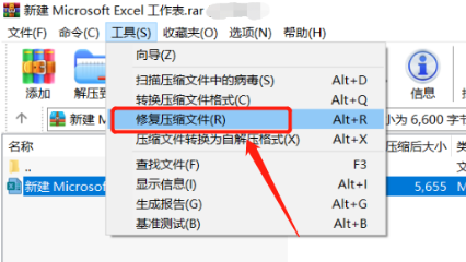 使用方法5