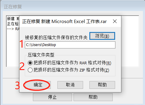 使用方法6