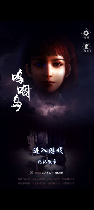 怎么玩1