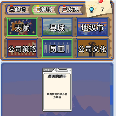 套牌介绍2