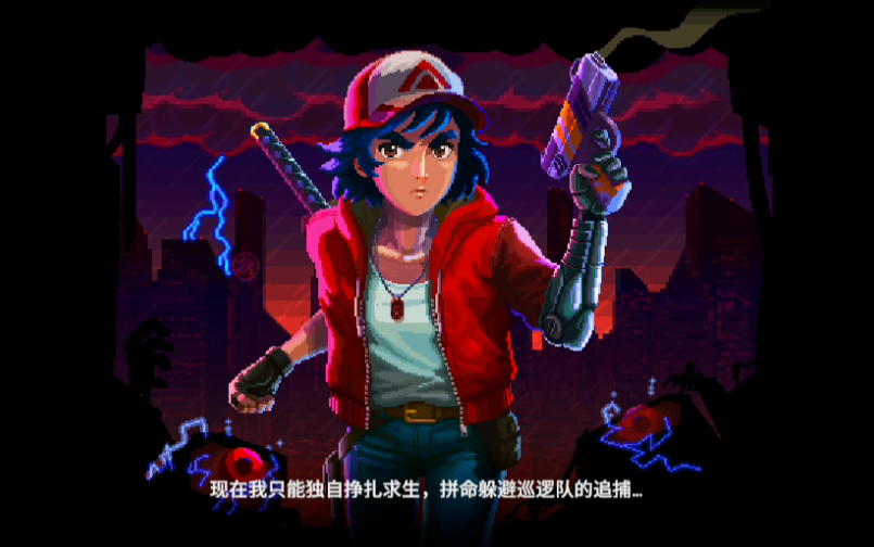 怎么玩截图2