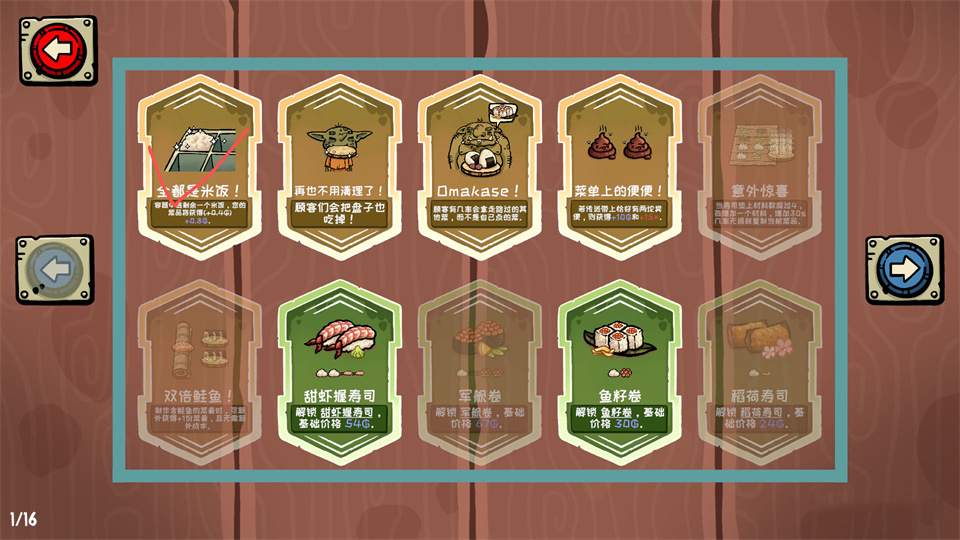 核心牌1