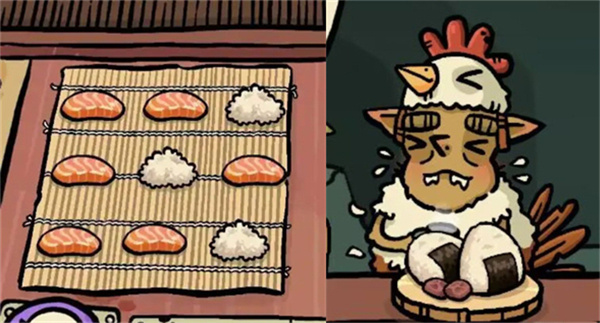 彩蛋