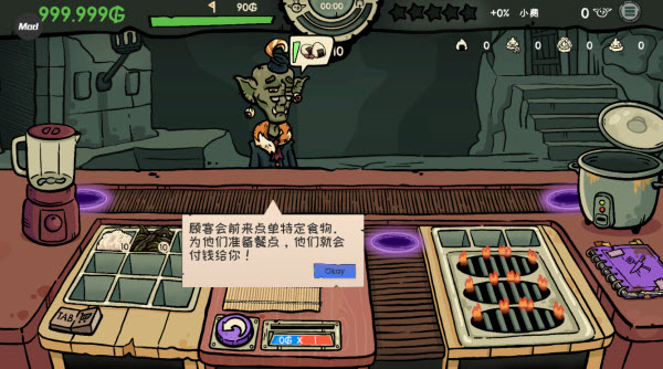 怎么玩3