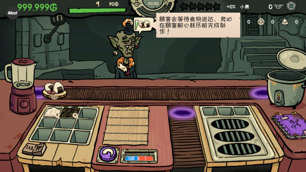 怎么玩7
