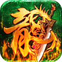 烈火一刀VIP最新版下载 v1.0.1 安卓版