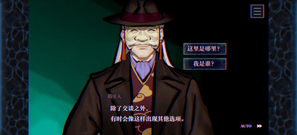 怎么玩4