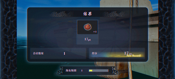 怎么玩7