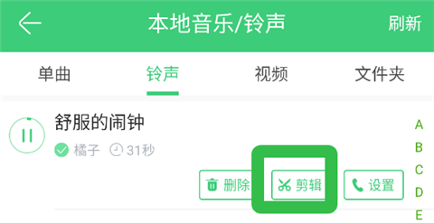 使用教程2