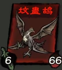 新手攻略截图9