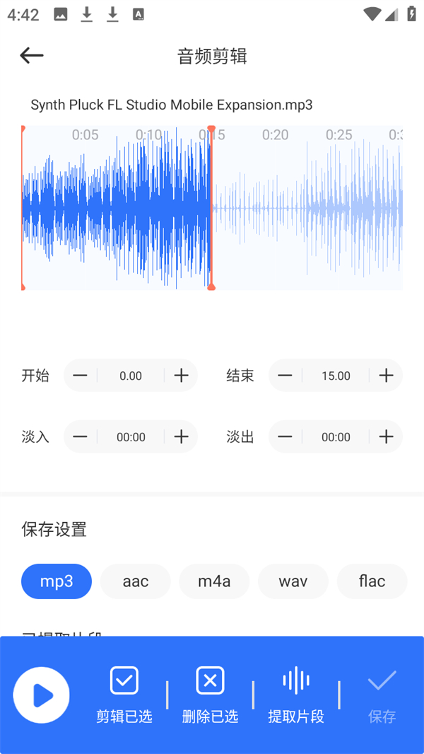 使用方法截图3