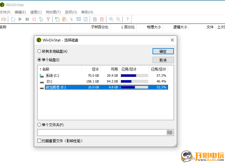使用方法截图1