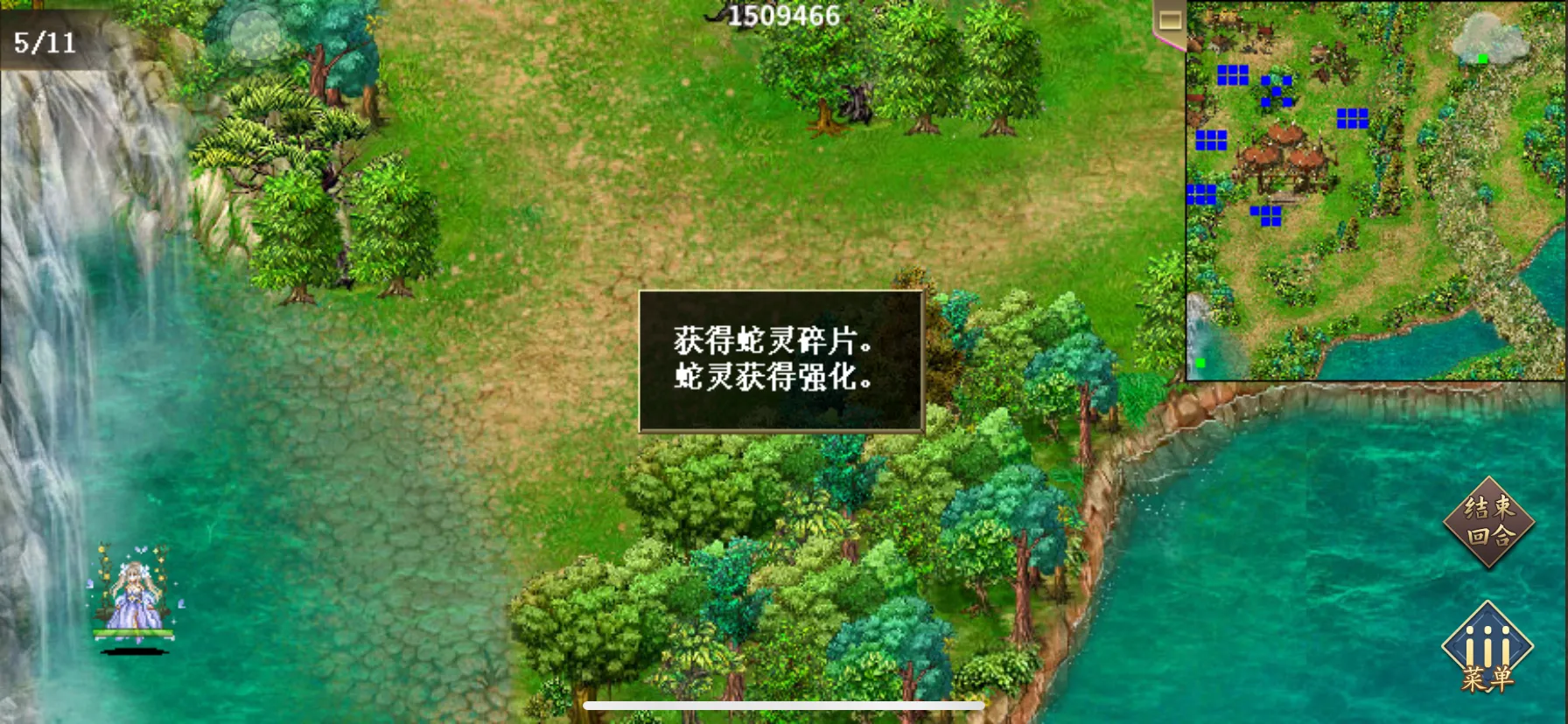 蛇灵庆典攻1