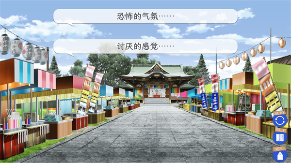 怎么玩3