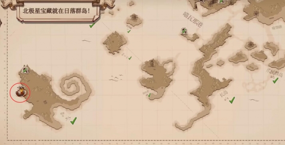 黄金钥匙获取攻略截图12