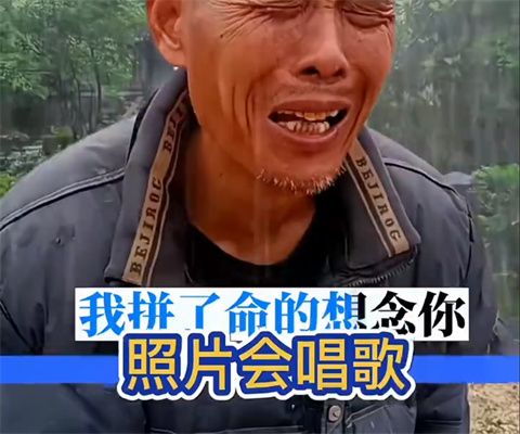 使用教程截图4