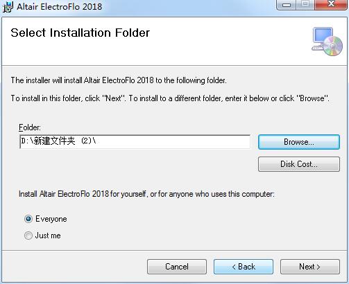 安装方法截图2