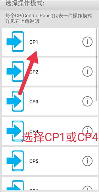 怎么玩1