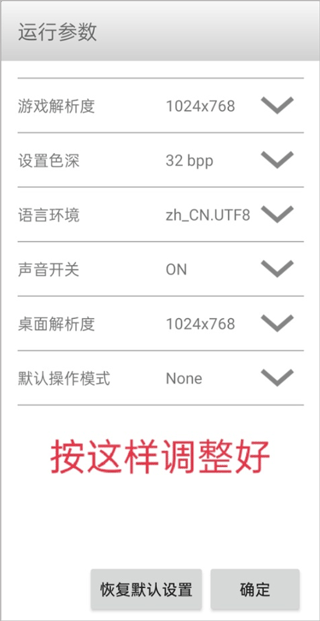 怎么玩2