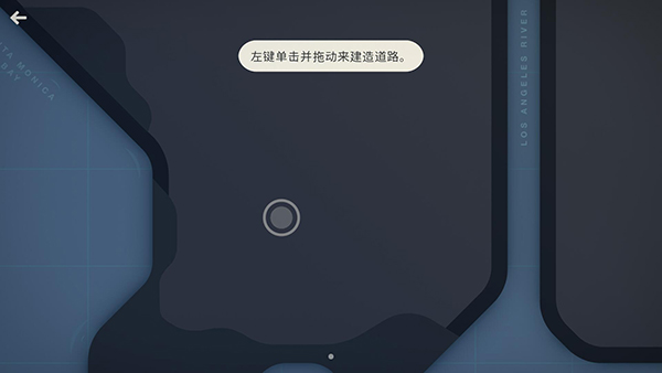 游戏怎么玩截图3