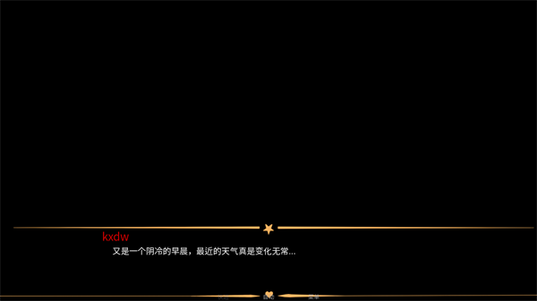 怎么玩4