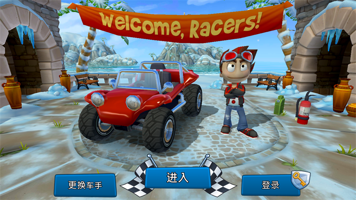 游戏玩法1
