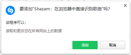 使用方法截图3