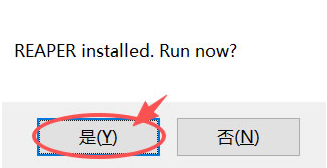 安装方法4