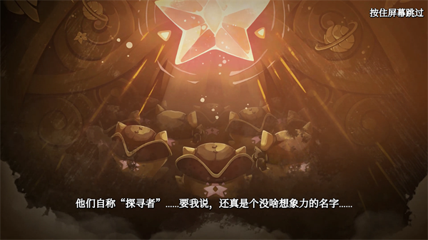 怎么玩1