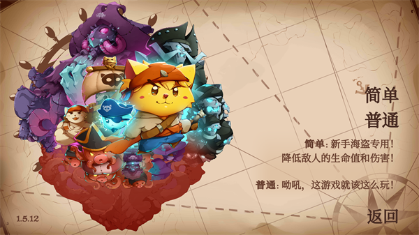 怎么玩5