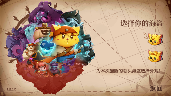 怎么玩6