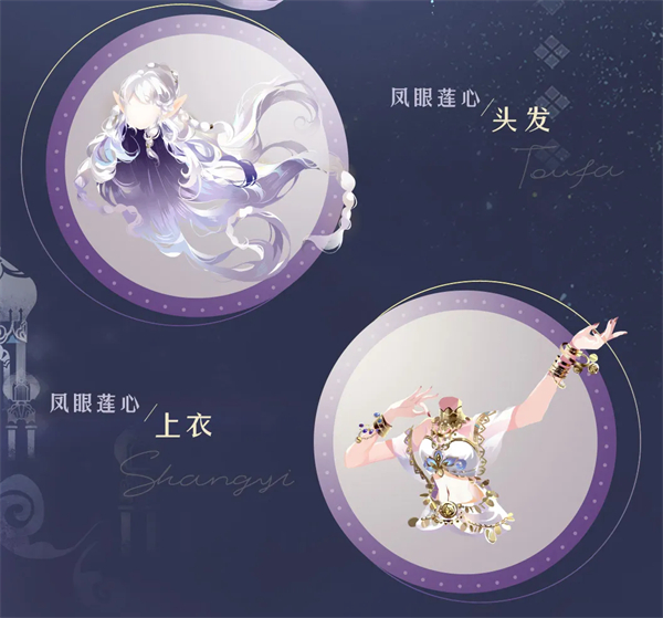 服装展示截图8