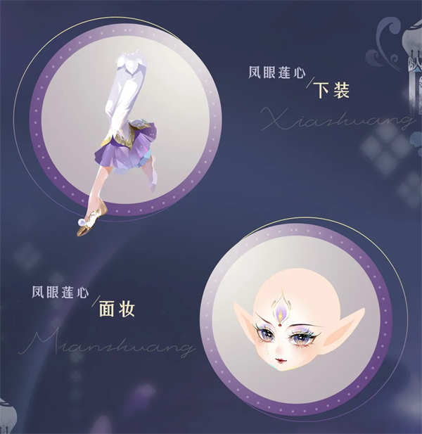 服装展示截图9