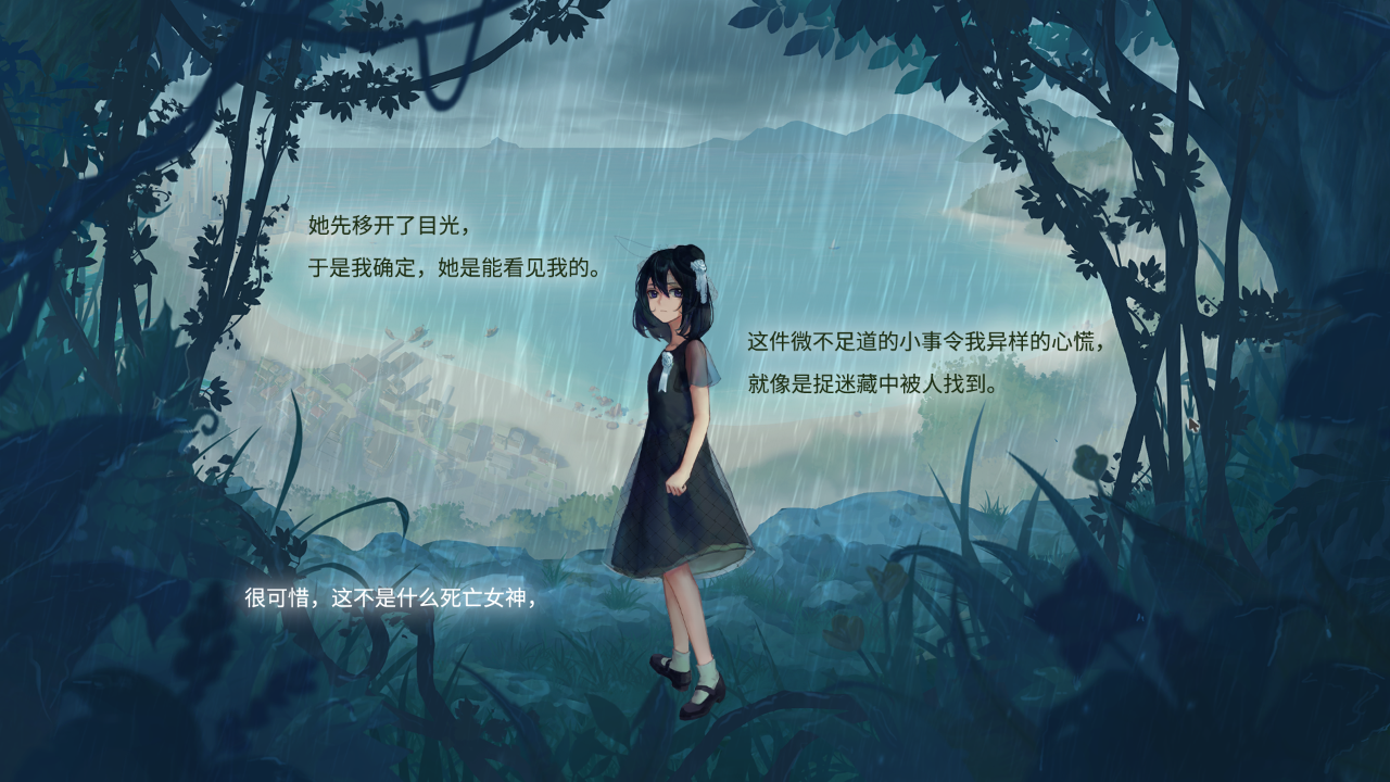 游戏玩法截图4
